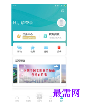 1739708989303009.png image.png