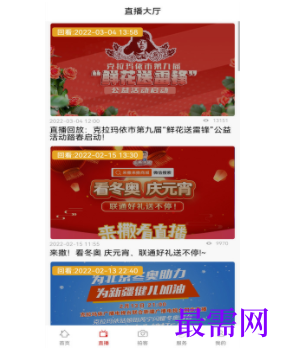 1739709020118151.png image.png