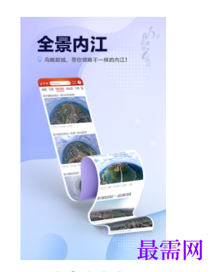 1739709034350505.png image.png