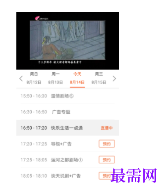 1739709125966781.png image.png