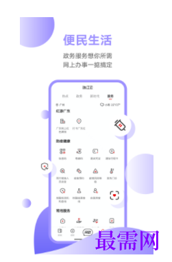 1739709327316873.png image.png