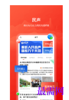 1739709444766418.png image.png