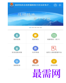 1739709621711409.png image.png
