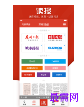 1739709635656092.png image.png