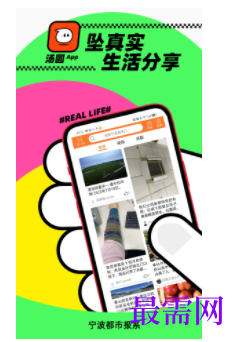 1739709707191947.png image.png