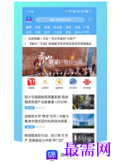 1739709861939403.png image.png