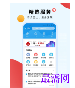 1739710053480201.png image.png