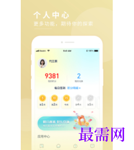 1739718031971150.png image.png