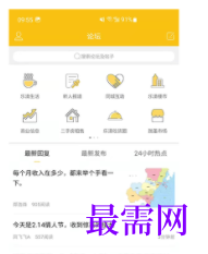 1739889289635848.png image.png