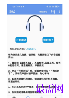 1740239886693499.png image.png