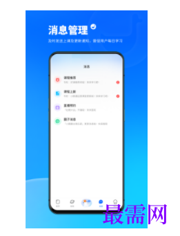 1740319688117664.png image.png