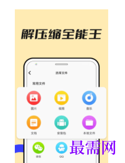 1740320148205526.png image.png