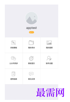 1740405704193816.png image.png