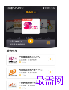 1744724338431551.png image.png