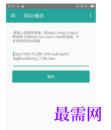 1744728889647577.png image.png