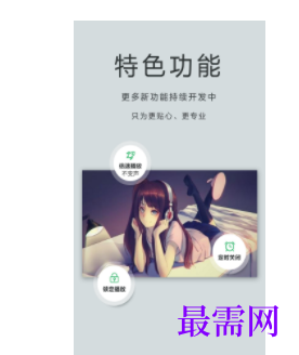 1744729269836639.png image.png