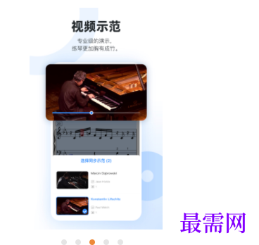 1744729745645340.png image.png