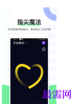 1744808536964657.png image.png