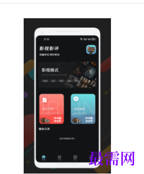 1744808733419253.png image.png