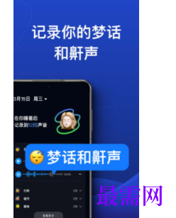 1744809282882257.png image.png