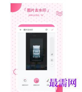 1744809301322497.png image.png