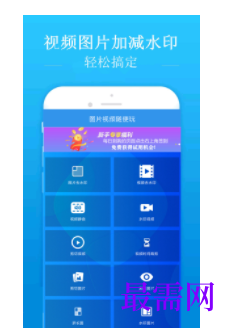 1744809335146237.png image.png