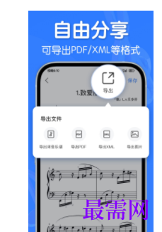 1744809438480152.png image.png