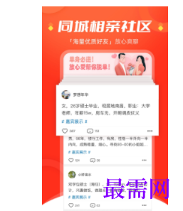 1744809596350125.png image.png