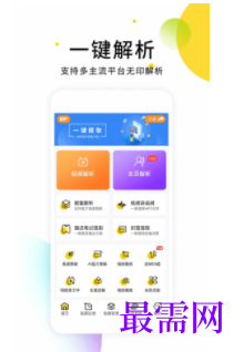 1744809799904629.png image.png