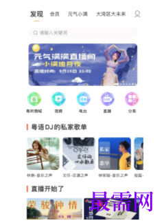 1744810059172623.png image.png