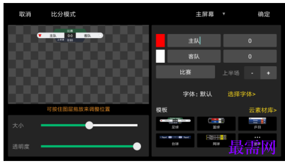 1745503588828888.png image.png