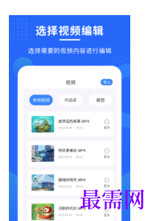 1745503879652881.png image.png