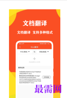 1745506059524977.png image.png