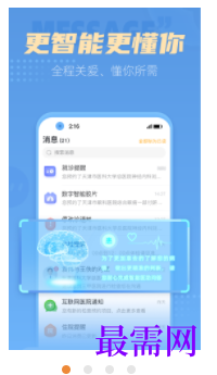1745506773743552.png image.png