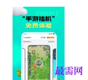 1745594312440222.png image.png