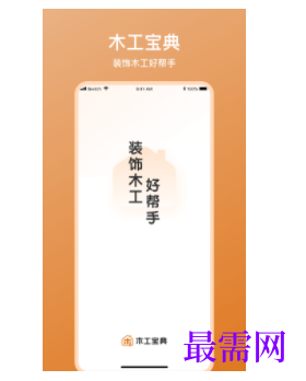 1745846642749437.png image.png