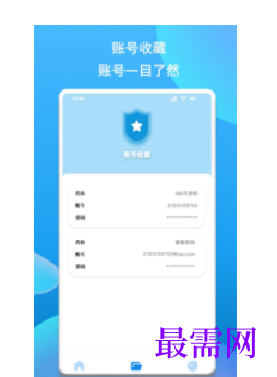 1745851161417784.png image.png