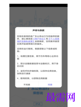 1745851551282749.png image.png