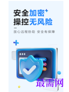 1745851995117603.png image.png