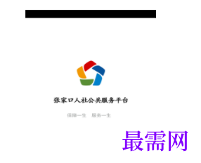 1745853429106191.png image.png