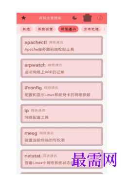 1745932928173447.png image.png