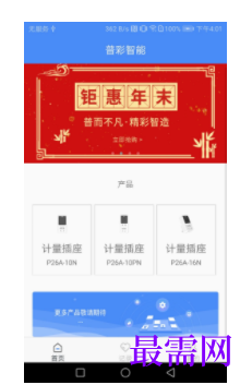 1745934754615636.png image.png