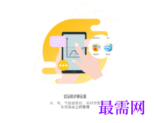 1745935029562660.png image.png
