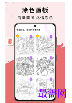 1745935659418343.png image.png