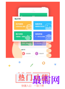 1745936750328781.png image.png