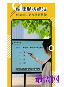 1745937600554937.png image.png