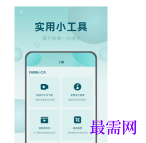 1745938146198150.png image.png