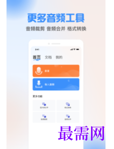 1745938587775903.png image.png