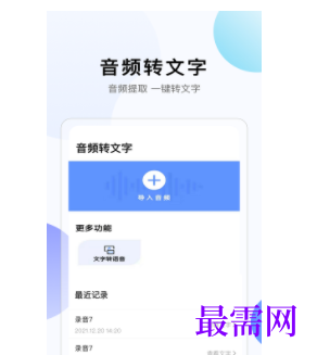 1745938957101070.png image.png
