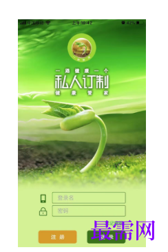 1745939688848833.png image.png